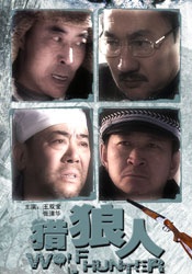 sm道具调教男男(h)小说总攻